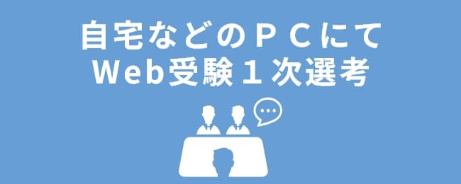 Ȃǂ̂obɂWeb󌱂PIl