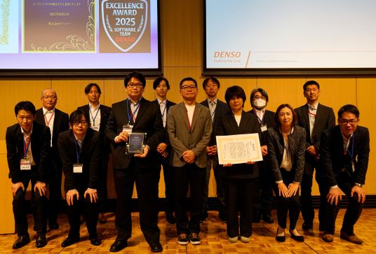 授賞式の様子の写真