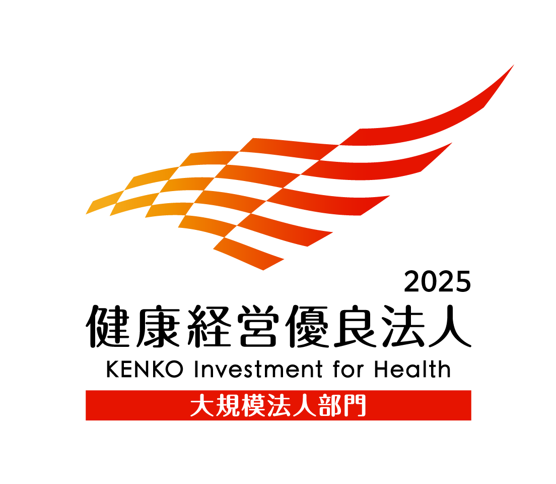 NocDǖ@l2025 F胍S
